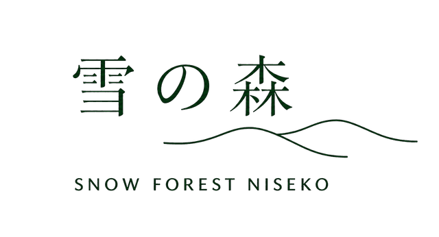 雪の森 Snow Forest Niseko